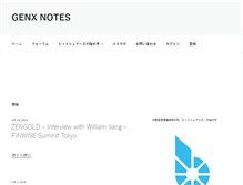 Tablet Screenshot of genxnotes.com